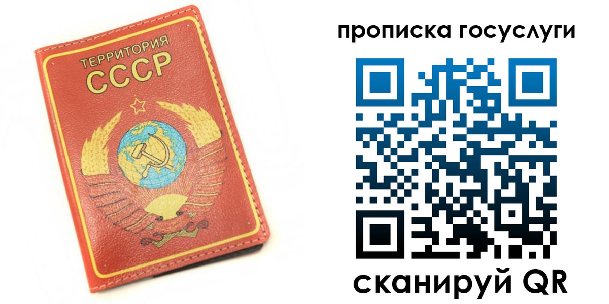 пропишу в квартире в Чистополье